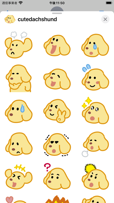 cute dachshund sticker Screenshot