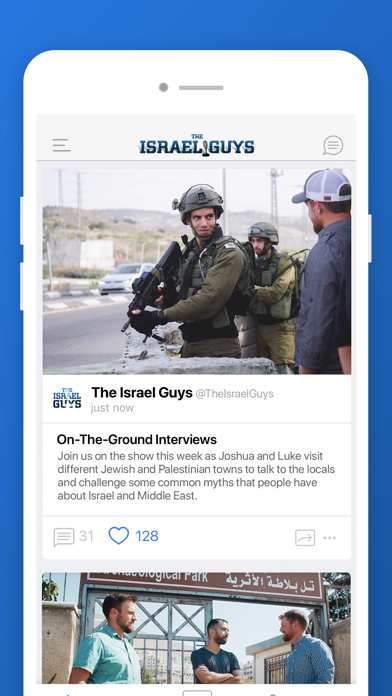 Israel Guys Screenshot