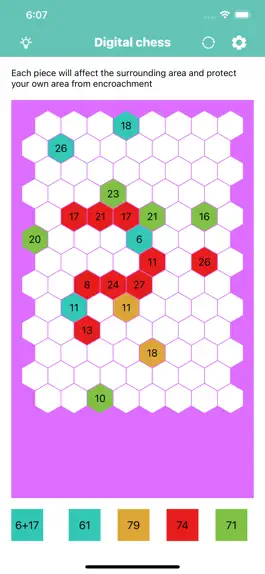 Game screenshot QuShuDuiYi apk