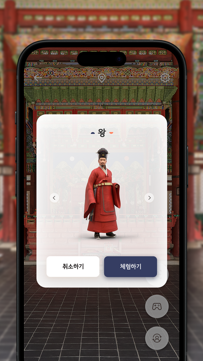 Heriverse - Heritage Metaverse