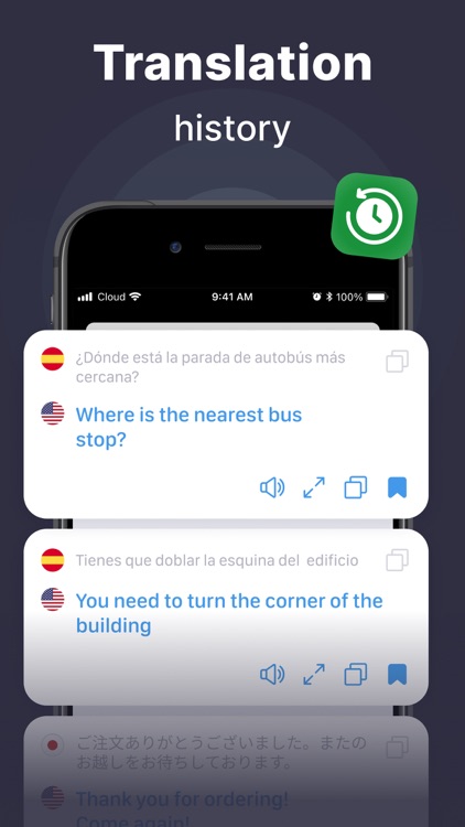 Translator - Translate Voice screenshot-6