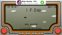 Game screenshot I.F.O! mod apk