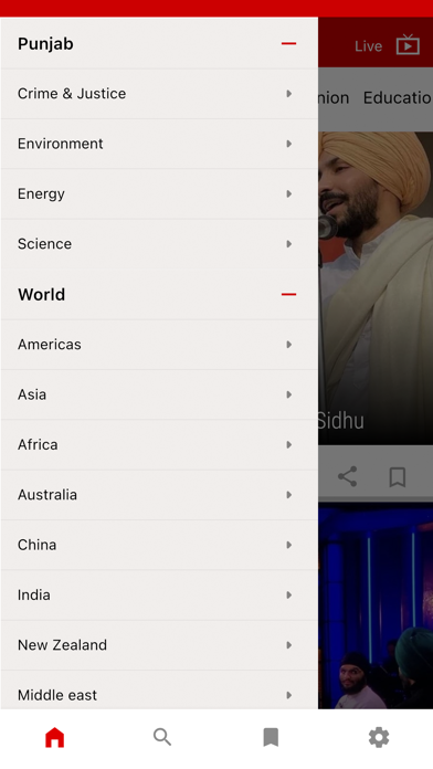 Sikh News Network Screenshot