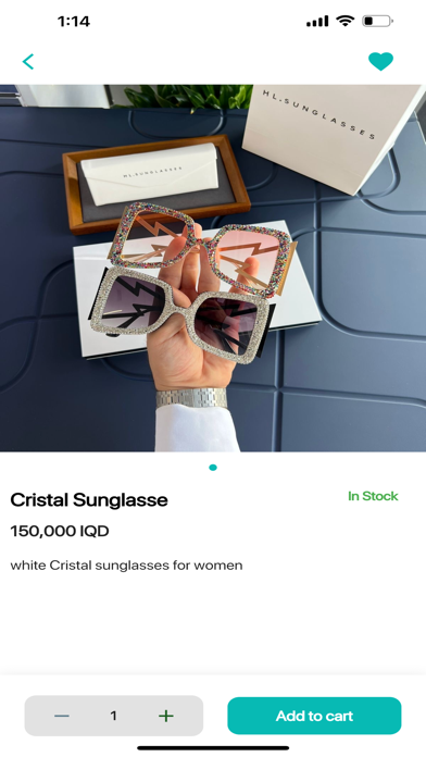 HL. Sunglasses Screenshot