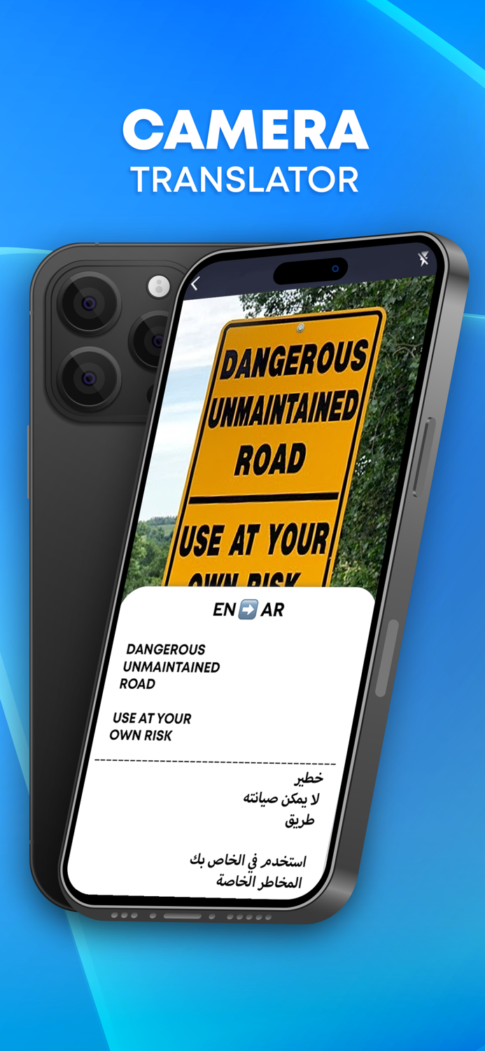 Easy Talk - Translator