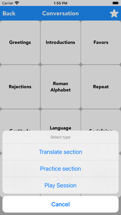 Learn-Punjabi-Language Screenshot