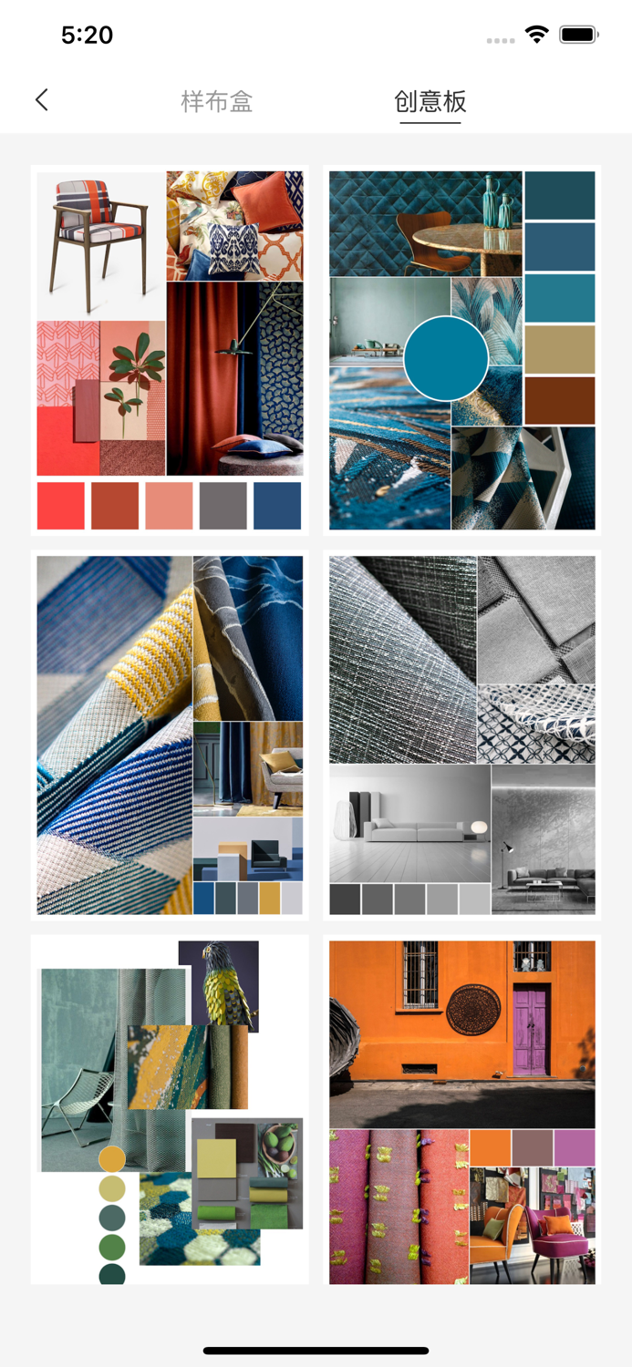 金佰利睡眠窗帘