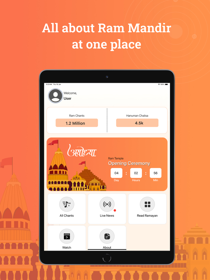 Ram Mandir Ayodhya Photo Video