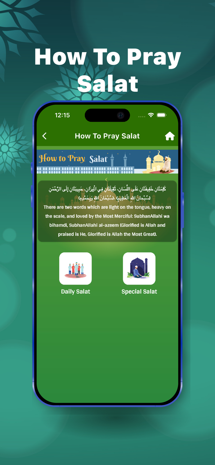 Salat The Lighthouse of Faith