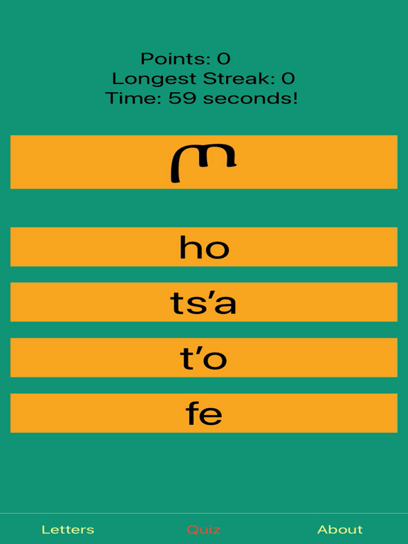 Screenshot #5 pour Learn Amharic Fidel! Premium