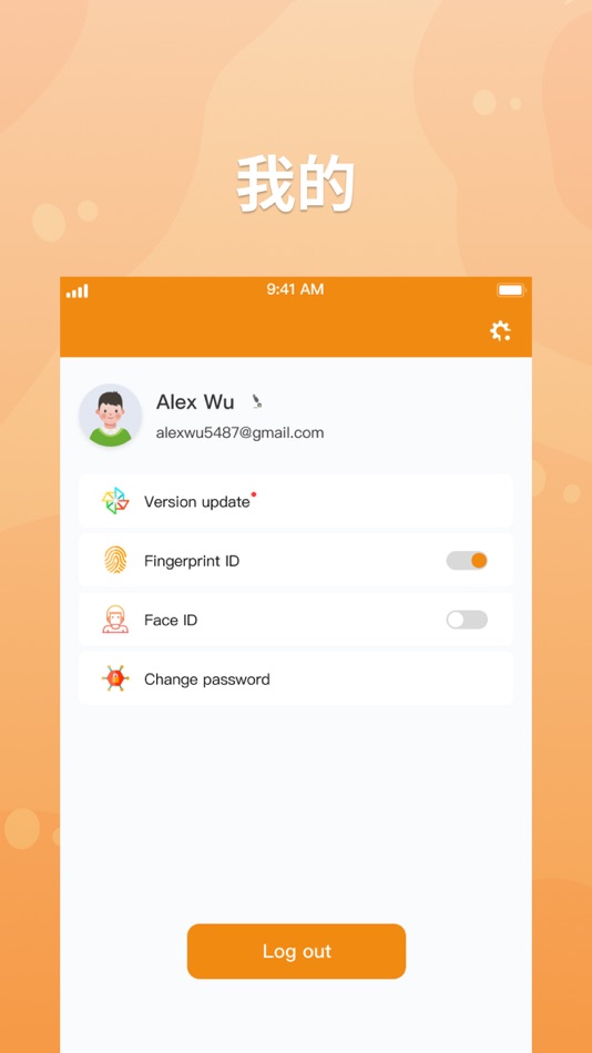 #4. V Home Property (iOS) 由: Linked Heart Technology Limited