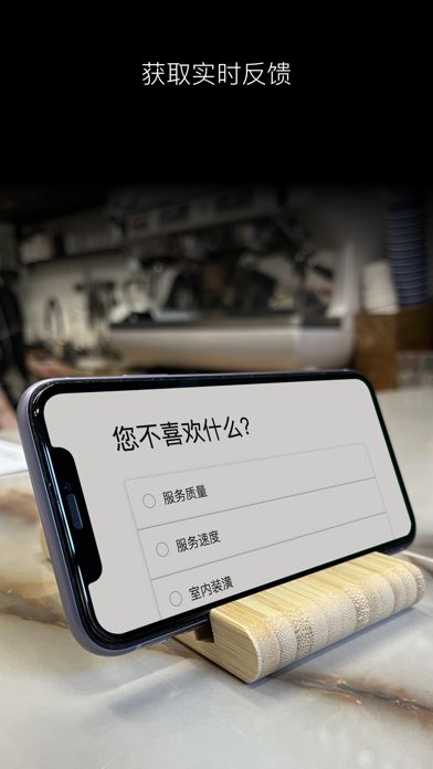 Mobile Forms & Builder inBook