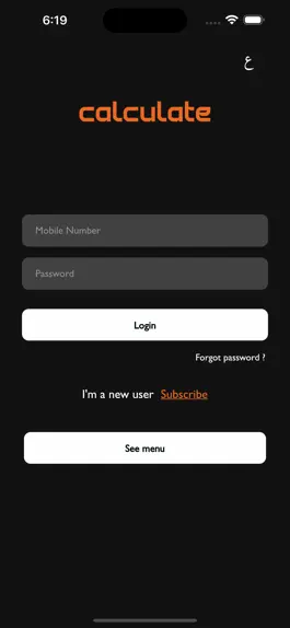 Game screenshot Calculate for Life mod apk