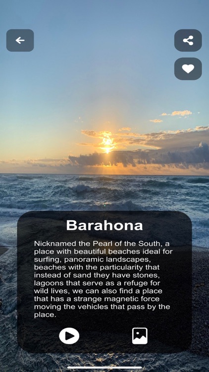 DR Virtual Tour screenshot-4