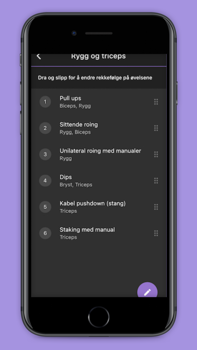 Pumporama Screenshot