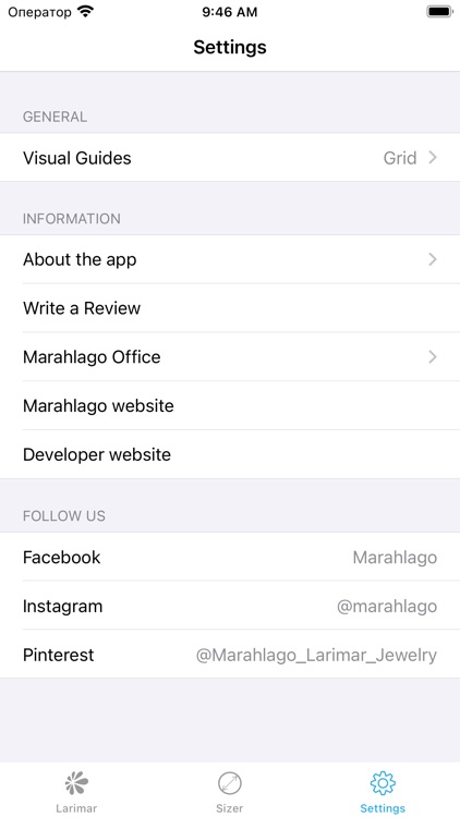 Marahlago screenshot-3