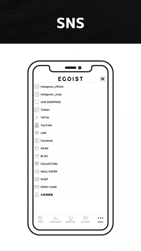 #3. EGOIST 公式アプリ (iOS) By: EGOIST Co.,ltd.