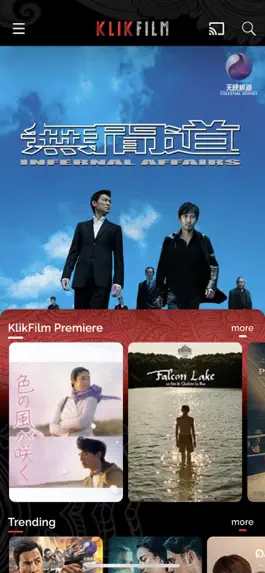 Game screenshot KlikFilm apk