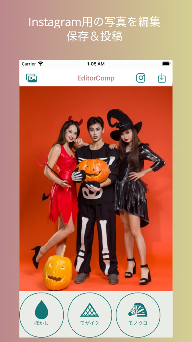 EditorComp Screenshot