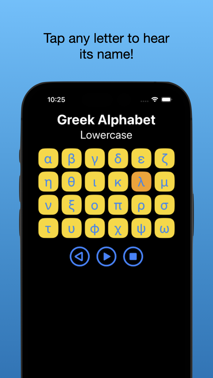 Greek Alphabet - See  Hear