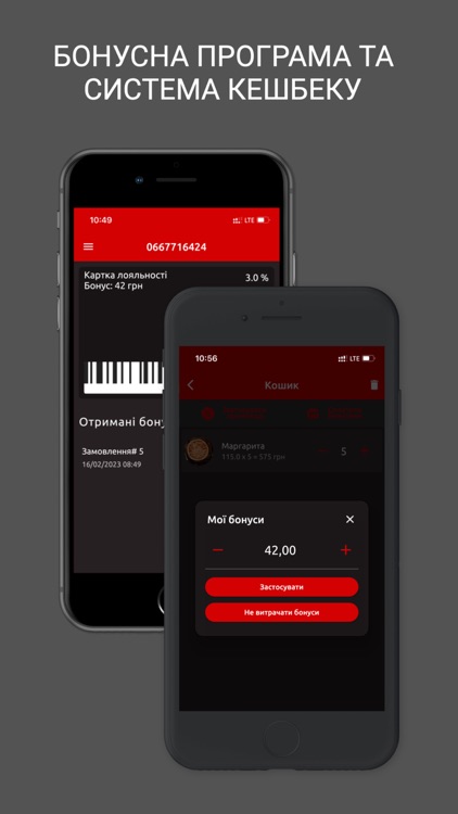 Sushi ZP screenshot-3