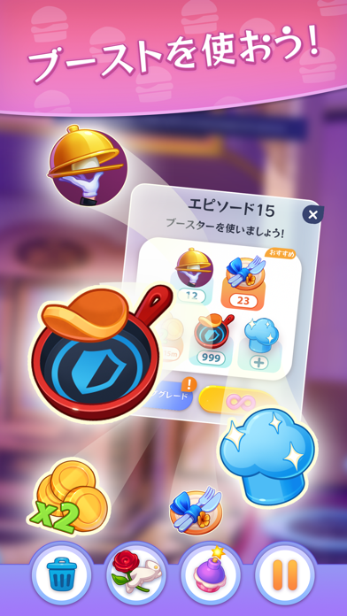 Royal Cooking: レストラン 経営 ゲームのおすすめ画像4