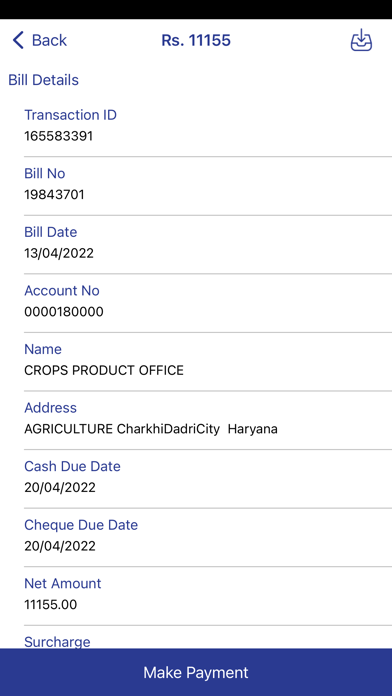 DHBVN Electricity Bill Payment Screenshot