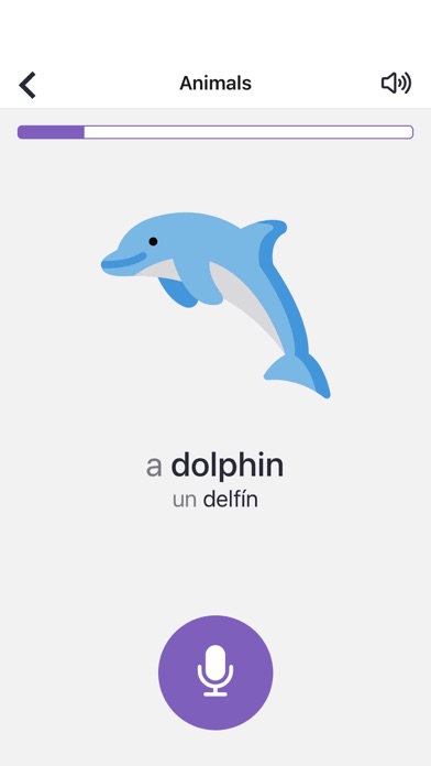 300 palabras en inglés Screenshot