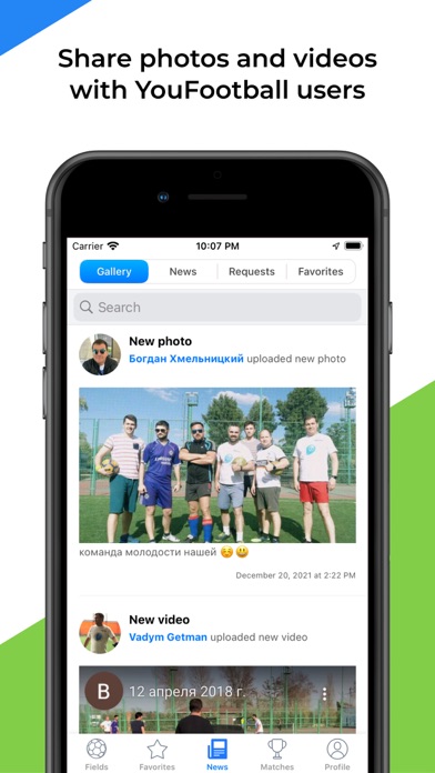YouFootball Screenshot