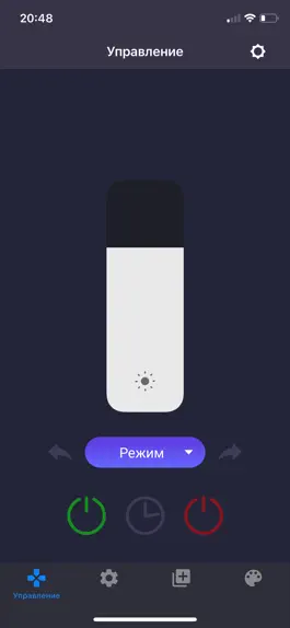 Game screenshot GyverLamp 2 mod apk