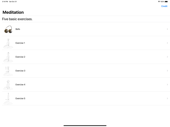 Screenshot #5 pour Méditation 5 exercices de base