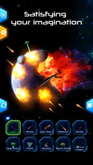 galaxy smash - destroy planets iphone screenshot 2