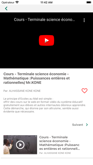 Écoles au Mali Screenshot