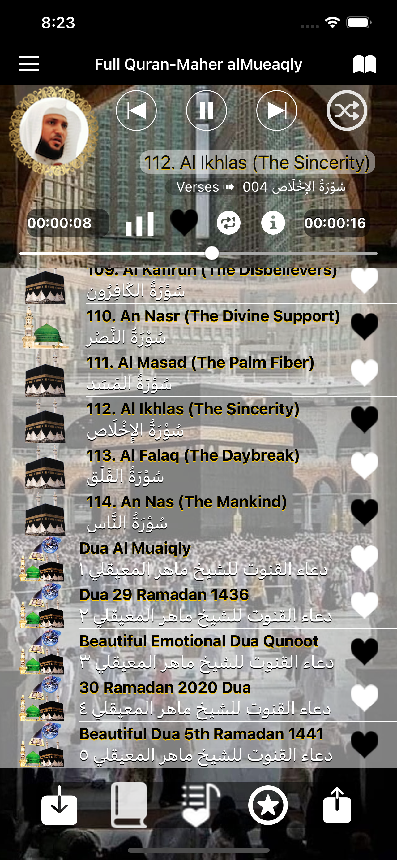 Full Quran MP3 Offline Maher