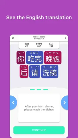 Game screenshot Sentesizer hack