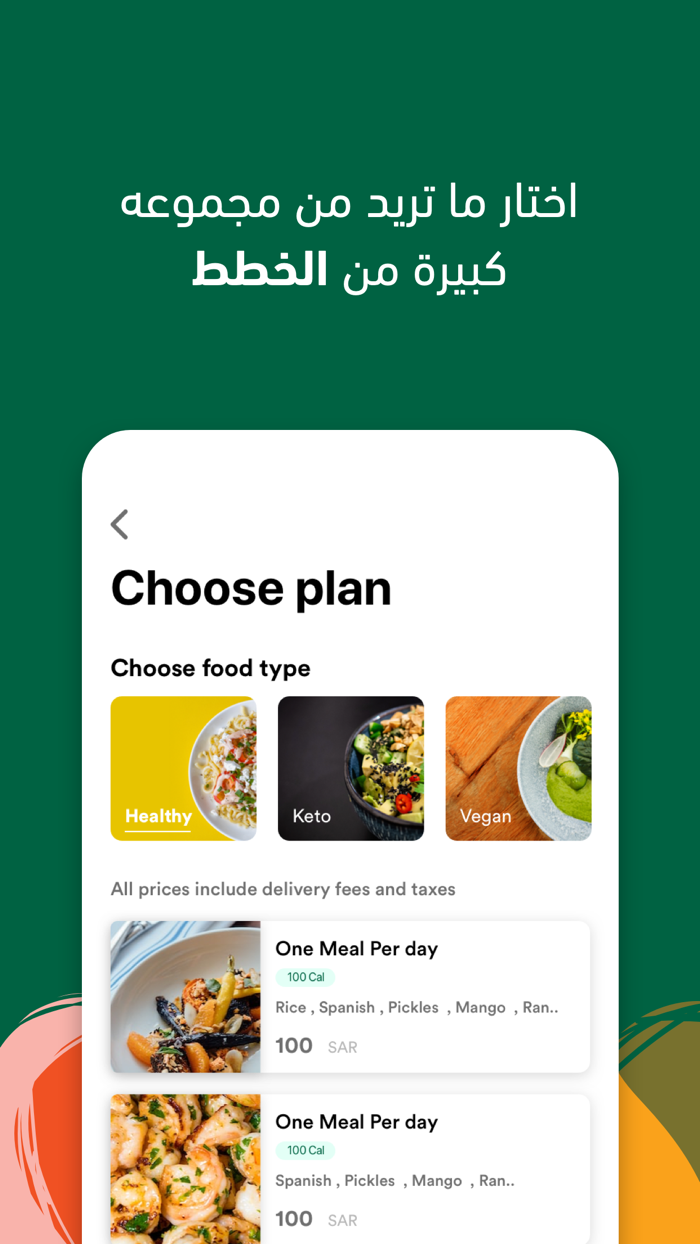 Lyfe Food App