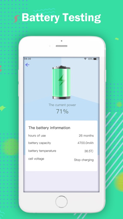 手机垃圾清理-速清清理垃圾&内存强力清理