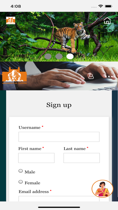 Maharashtra Tourism (DoT) Screenshot