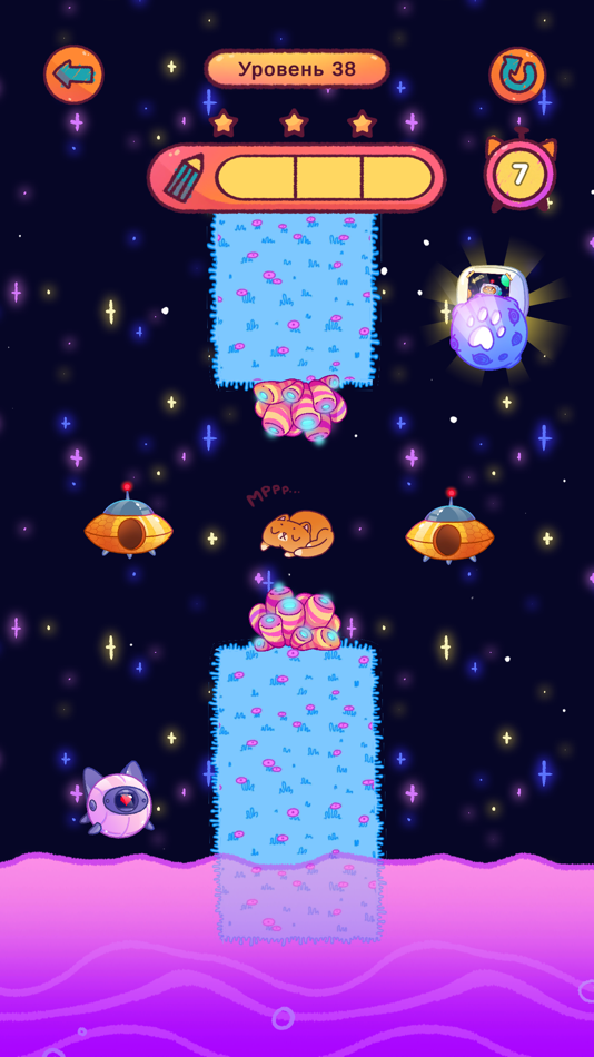 #2. Save Simbachka (iOS) By: Pimpochka Games TOO