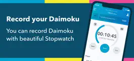 Game screenshot DAIMOKU PRO | SGI DAIMOKU SNS apk