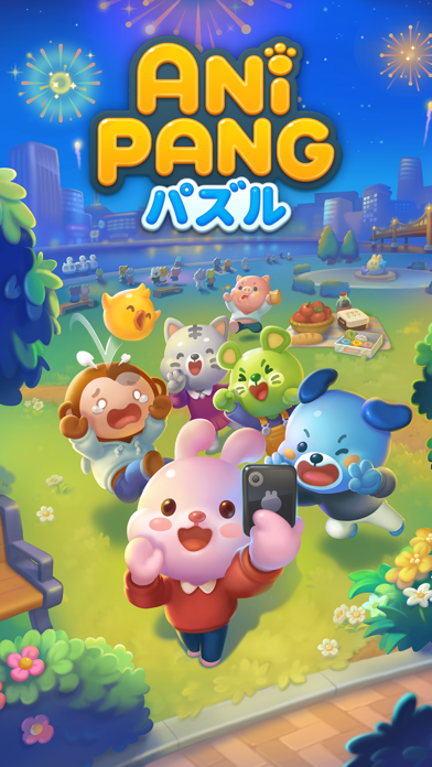 アニパンパズル Anipang Puzzleのおすすめ画像1