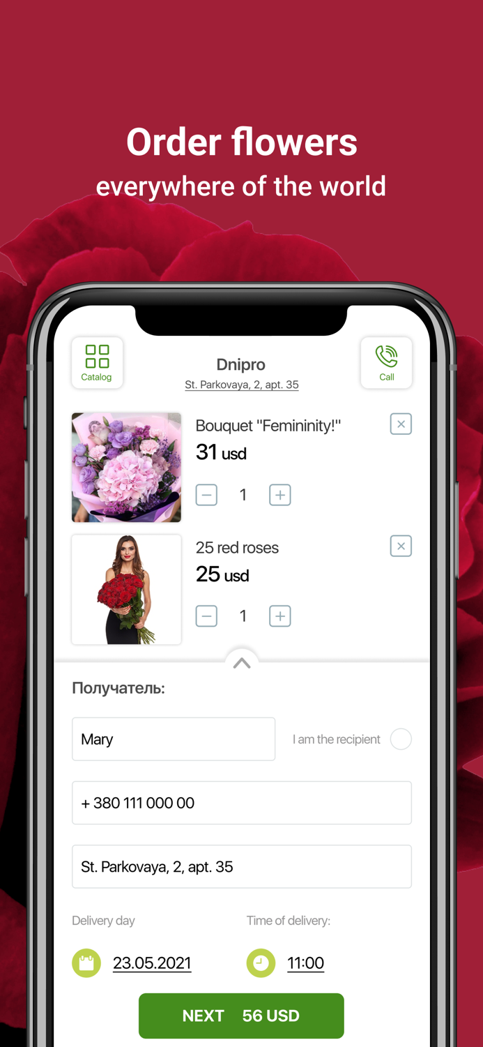 Flowers.ua - flowers delivery