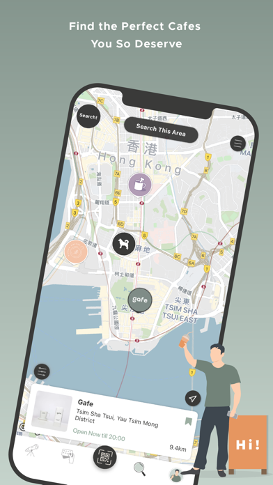 Gafe U: A Coffee Lovers Utopia Screenshot