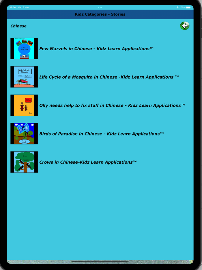 Kidz Category - Middle and Asia