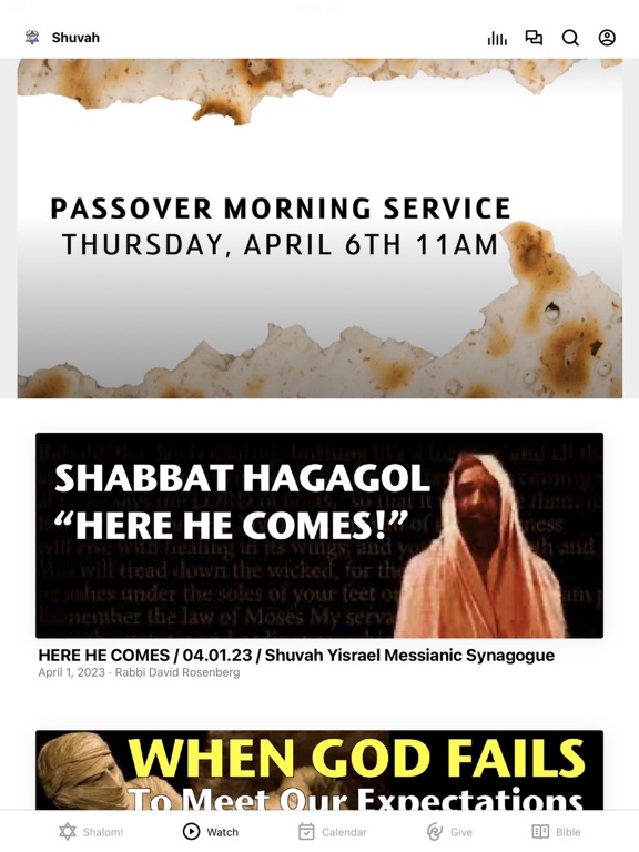 Screenshot #5 pour Shuvah