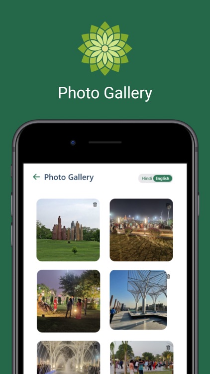 City Park Jaipur screenshot-9