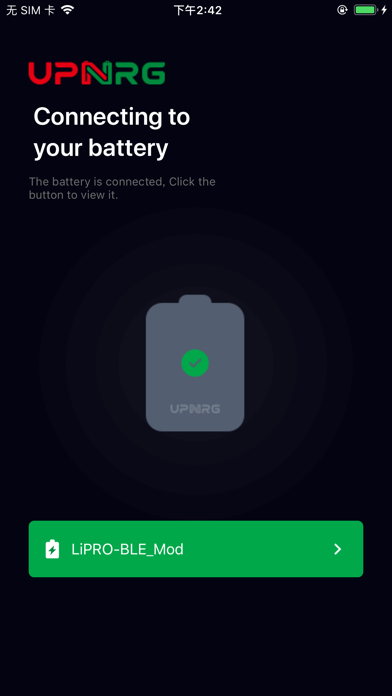 Upnrg lithium Screenshot