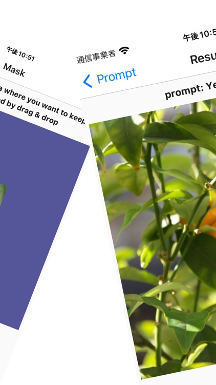 Imaginate Mask&Morph