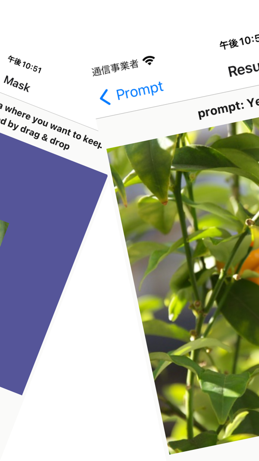 #3. Imaginate Mask&Morph (iOS) 由: Naohiro Tateishi