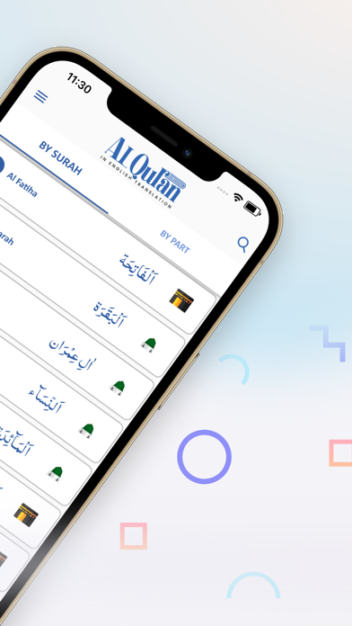 Al Quran Translation Screenshot
